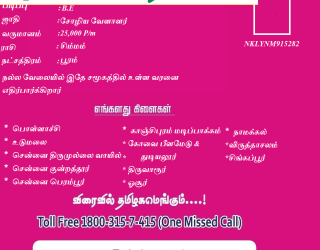 Untitled-7 First Matrimonial Exclusive WEB TV - Untitled-7