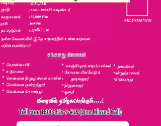 Untitled-8 First Matrimonial Exclusive WEB TV - Untitled-8