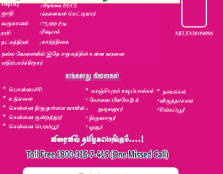 Untitled-14 First Matrimonial Exclusive WEB TV - Untitled-14