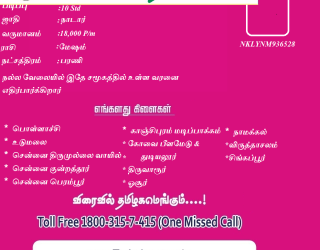Untitled-18 First Matrimonial Exclusive WEB TV - Untitled-18