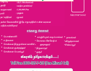 Untitled-21 First Matrimonial Exclusive WEB TV - Untitled-21