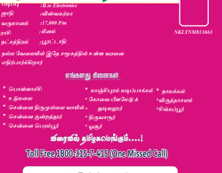 Untitled-29 First Matrimonial Exclusive WEB TV - Untitled-29