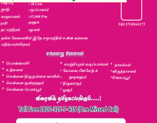 Untitled-30 First Matrimonial Exclusive WEB TV - Untitled-30