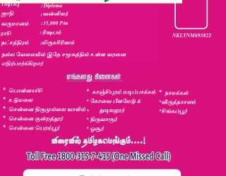 Untitled-31 First Matrimonial Exclusive WEB TV - Untitled-31
