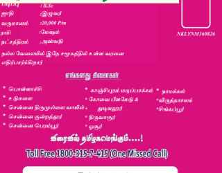 Untitled-35 First Matrimonial Exclusive WEB TV - Untitled-35