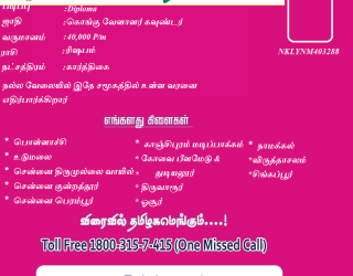 Untitled-38 First Matrimonial Exclusive WEB TV - Untitled-38