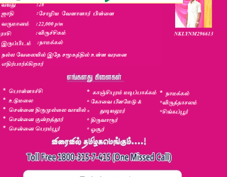 Untitled-48 First Matrimonial Exclusive WEB TV - Untitled-48